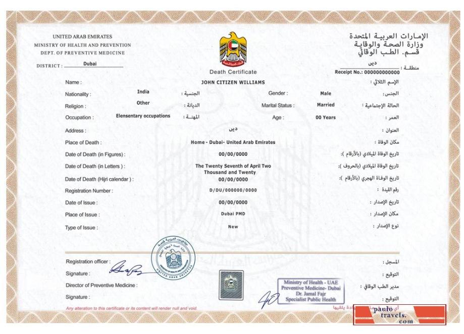 certificate-img